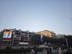 -东西巷