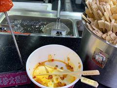 -黑色经典臭豆腐·湖南特产(潇湘文化店)