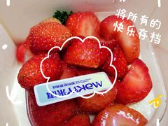 -MAKY米旗(紫薇田园店)