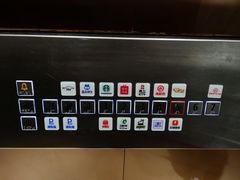 -兰岛广场(白沙路店)