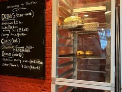 -TonTon(永康路店)