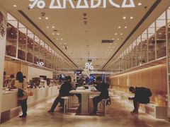 -% Arabica阿拉比卡咖啡(深圳湾万象城店)
