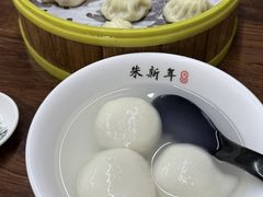 -朱新年·苏式汤团·面点(北寺塔店)