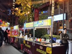 -吉庆街美食广场