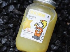 灭火杨桃-喜茶(东莞雍华庭店)