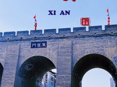 -西安城墙·碑林历史文化景区