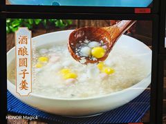 -芳·宴江南(范家路店)