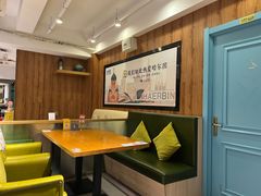 -去茶去餐厅(中央大街店)