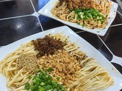 -宜宾燃面非遗传承店