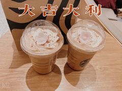 桃花如意茶拿铁-星巴克臻选(上海陆家嘴中心店)