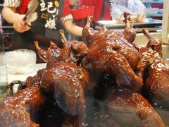 -王浩儿纪六孃甜皮鸭(乐山总店)
