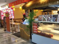 -汇腾天虹(吕厝店)