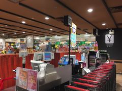 -AEON永旺(东方宝泰店)