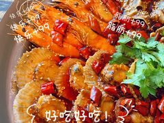 -大哈福烧烤·海鲜·家常菜(延安三路店)