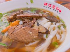 -肆姐面粉馆(坡子街店)