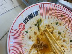-吃面侠(洋货市场店)