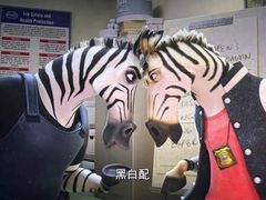 -喜茶(珠海华发商都店)