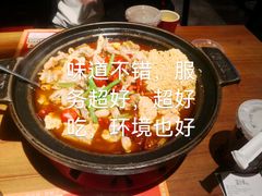 -蛙三泡椒牛蛙(万象城店)