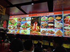 -一块豆腐(英雄山总店)