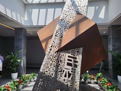 -北京鲁迅博物馆(北京新文化运动纪念馆鲁博馆区)