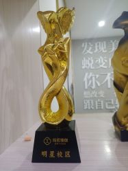 点击看大图 -玛尼瑜伽·普拉提