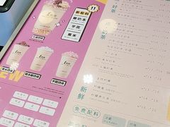 -1点点(江干四季青店)