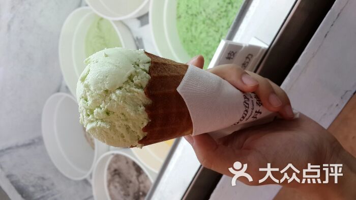 丹迪当门面图片-北京雪糕饮品-大众点评网