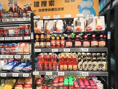-盒马鲜生(首义店)