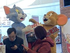 -CGV星星影城(颐堤港ScreenX店)