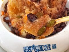 -梁子刨冰王&梁小糖(王顶堤店)