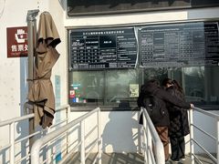 -长兴太湖图影湿地文化园