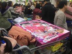-山姆会员商店(杨桥西路店)
