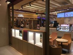 -哈根达斯(朝阳大悦城店)