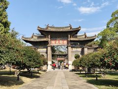 -建水文庙