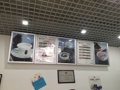 -三元梅园(团结湖店)