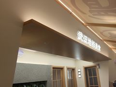 -肥肥虾庄·金牌油焖大虾(汉口城市广场店)