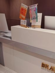 -深圳米兰柏羽医疗美容医院