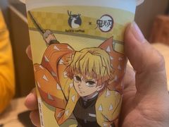 -瑞幸咖啡(国际珠宝交易中心店)