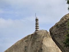 -北京凤凰岭