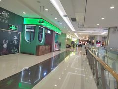 -凯德广场(学府店)