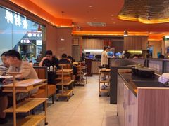 -淼福猪肚鸡·椰子鸡火锅(大沙地店)