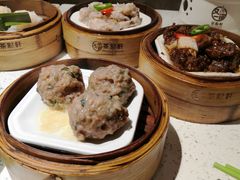 -又一间茶点轩(宝业路店)