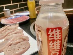 -裕德孚手切涮羊肉(建业凯旋广场店)