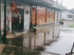 -灶头屋里