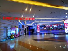 -大悦城(沈阳中街店)