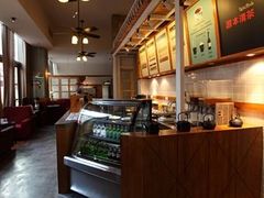 p99120818-2-源本清茶(顺城购物中心店)