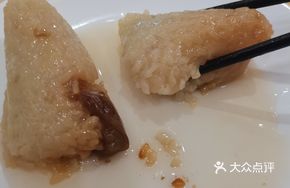 Honey Zongzi