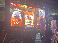 -MOSSO音乐酒吧·live house(南京旗舰店)