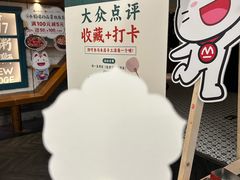 -南拳十三姨·潮汕砂锅粥(世纪金源店)