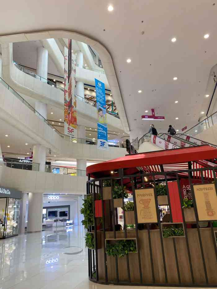 凯德mall(大峡谷店)